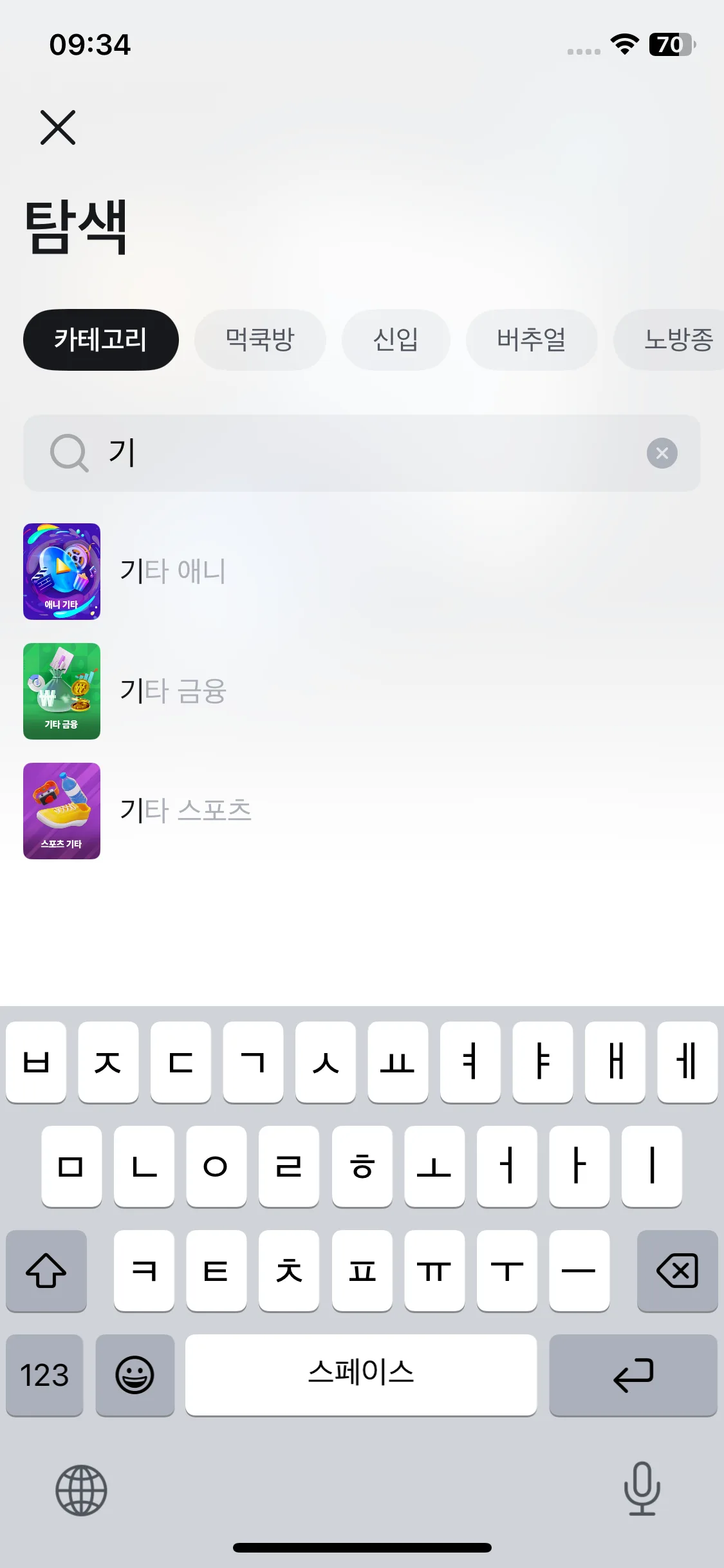 Test Image 3